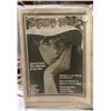 Rolling Stone Magazine May 25 1972 Issue 109 Jane Fonda Anti-War Cover