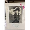 Image 1 : Autographed Toni Basil Photo on 12x16 Grumbacher Canvas Foundation Board