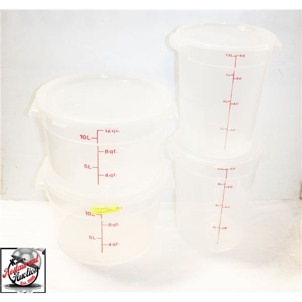 4 CAMBRO ROUND FOOD STORAGE CONTAINER W/ LIDS