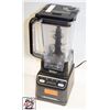 Image 2 : BAILIFF SEIZURE:NINJA COUNTER TOP BLENDER