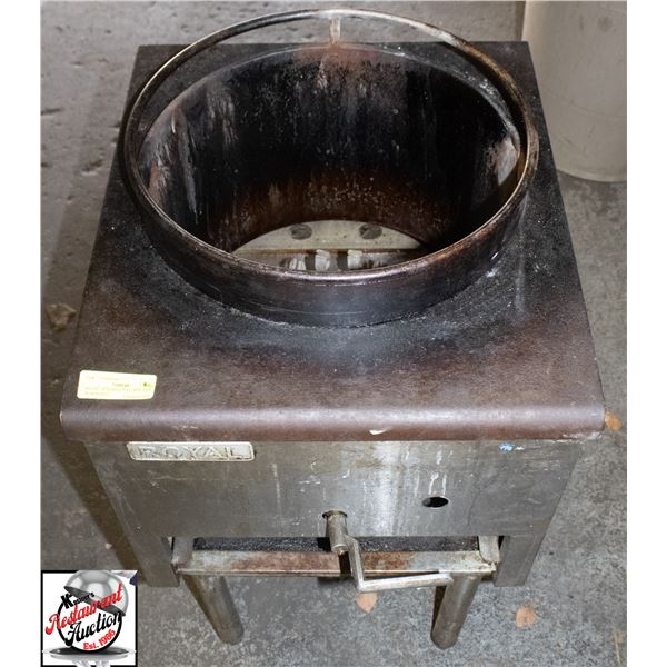 ROYAL 18" SINGLE NATURAL GAS WOK RANGE