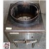 ROYAL 18" SINGLE NATURAL GAS WOK RANGE