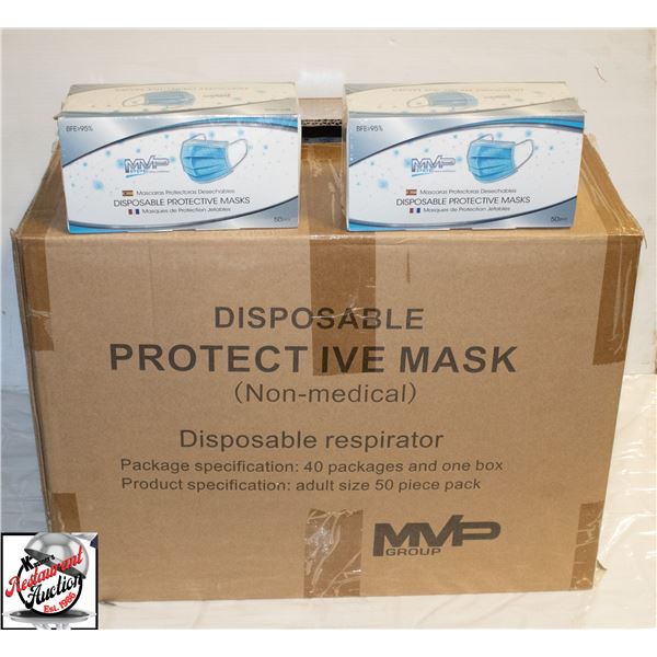 CASE OF MVP DISPOSABLE PROTECTIVE MASKS