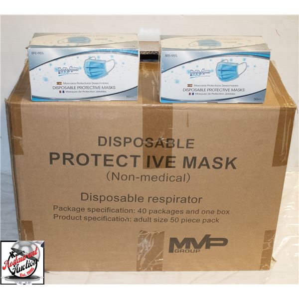 CASE OF MVP DISPOSABLE PROTECTIVE MASKS
