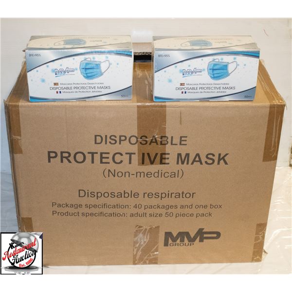 CASE OF MVP DISPOSABLE PROTECTIVE MASKS