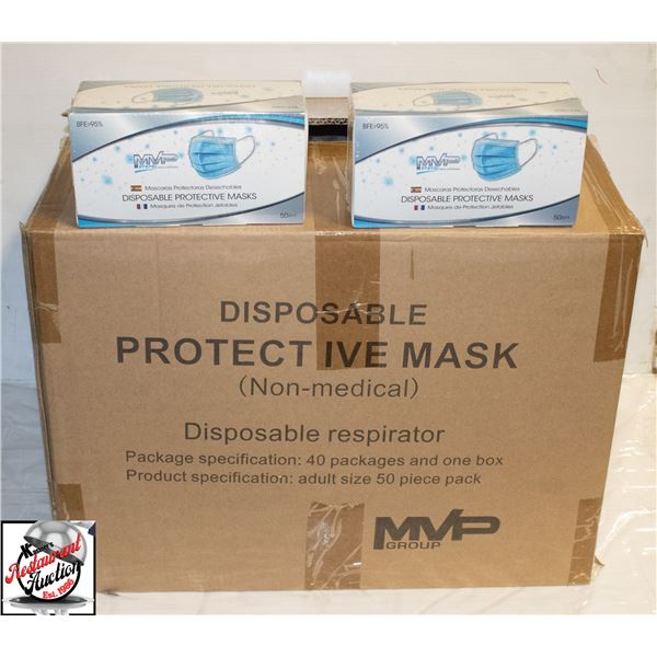 CASE OF MVP DISPOSABLE PROTECTIVE MASKS
