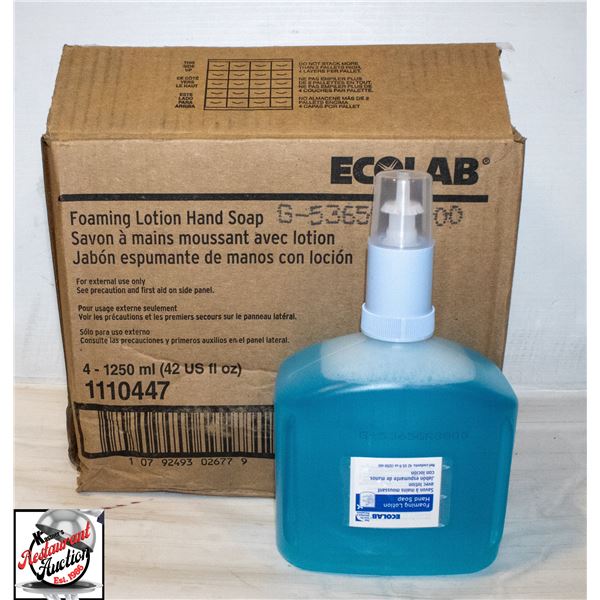 CASE OF ECOLAB FOAMING LOTION HAND SOAP