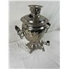 Image 1 : Vintage Samovar