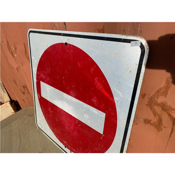 Alberta 'Do Not Enter' Road Sign (Variant)