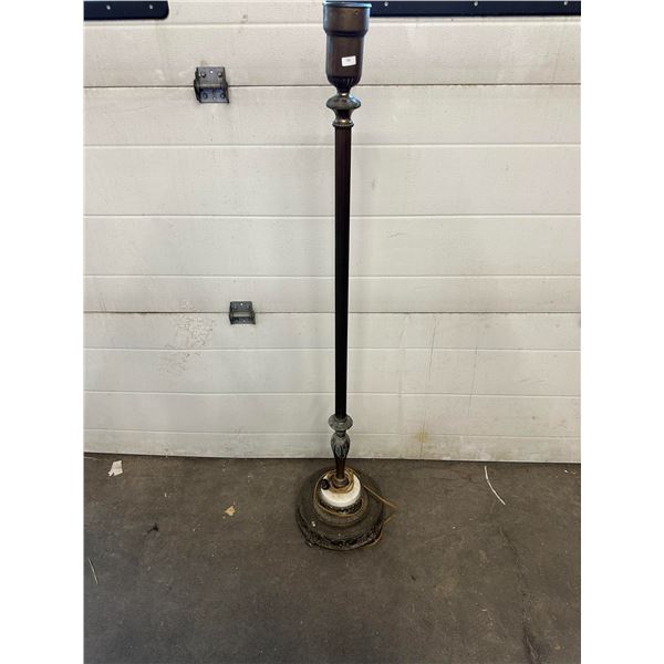 Vintage Floor Lamp