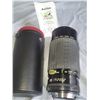 Image 1 : Sigma High - Speed Zoom 80 - 200 mm Lens 1-A