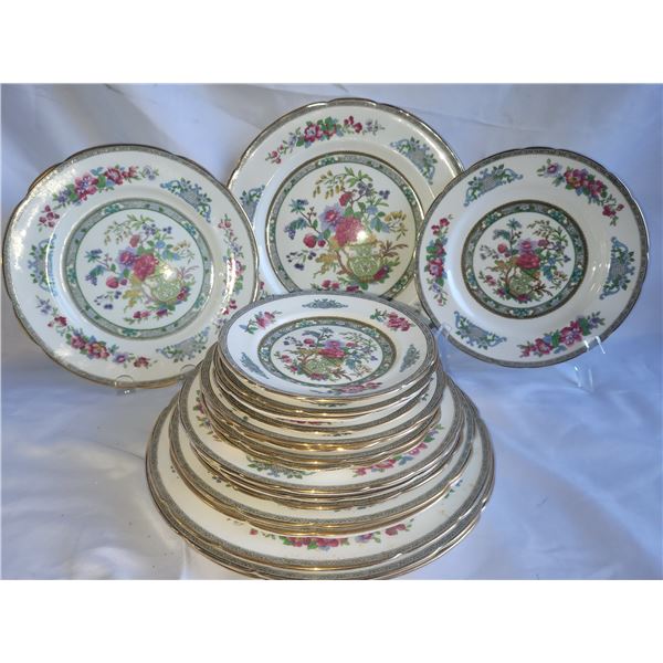 Paragon 'Tree of Kashmir' 1-A