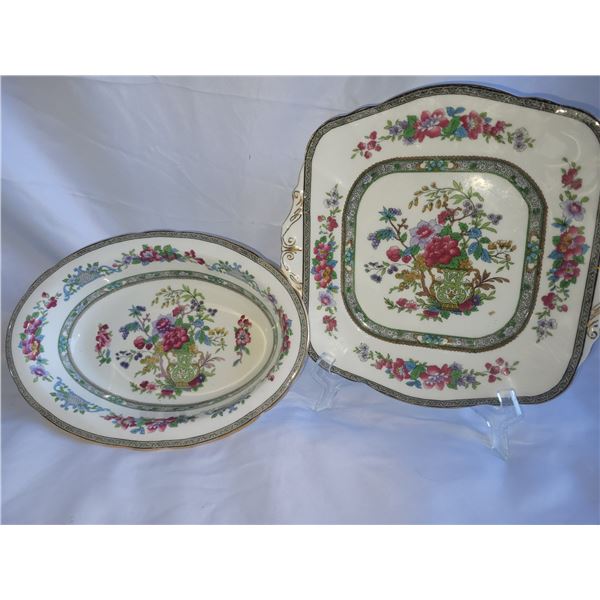 Paragon 'Tree of Kashmir' 1-A