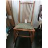 Image 3 : Rocking Chair 4-C