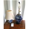 Pair of Lamps 4-C