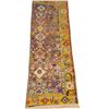 Hand Knotted Persian Wool Rug 3-C