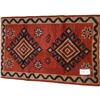 Hand Knotted Persian Wool Rug 3-C