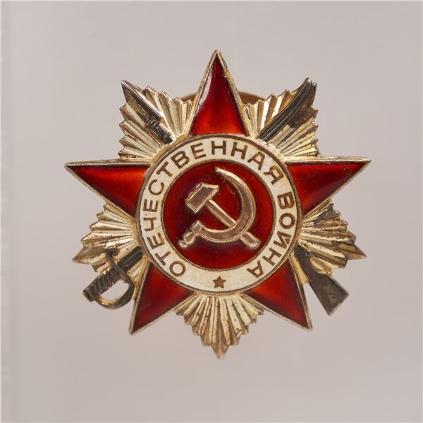 Soviet Order of the Patriotic War Medal