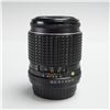 Image 3 : 3pc Asahi Pentax & Alcor Photography Lenses & Filters