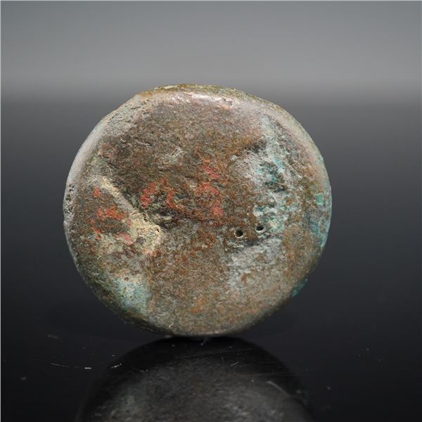 Ancient Egyptian Bronze Cleopatra Ptolemaic 80 Drachmae Coin