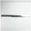 Image 3 : Jerusalem Stainless Steel Bread Knife with Box, Sheffield