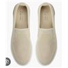 Image 1 : Call It Spring Beige Knit Slip-On Shoes, Size 6