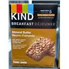 Image 3 : Kind Breakfast Almond Butter Bars, 8 Bars Per Unit, x 2 boxes