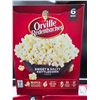 Image 3 : Orville Redenbacher Gourmet Sweet & Salty Kettlecorn 6-Bag Set