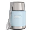 Image 1 : Thermos 16 oz Stainless Steel Food Jar, Model SK3000MF4