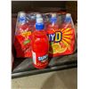 Image 2 : Pack of 12 Sunny D Orange Strawberry Flavored Drinks – 500 ml Each