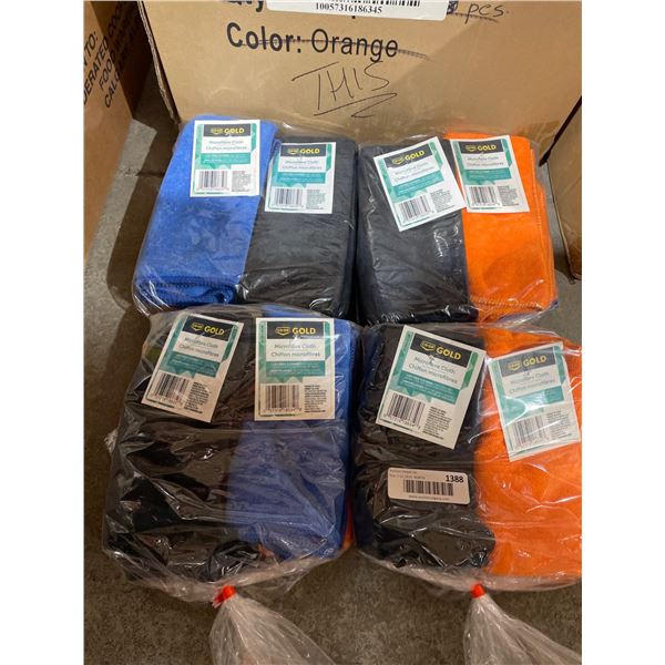 Microfiber Cleaning Cloths in Assorted Colors