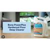 Image 1 : LOT OF 2X 128 FL OZ Bona Hardwood Floor Deep Cleaner