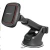Image 1 : APPs2Car Magnetic Phone Holder for Car, Model X001M6ALUB