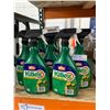 Image 2 : Ortho Killex Weed Control Lot of 5 Spray Bottles, 709 mL Each