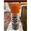 Image 2 : Krylon Rust Protector Spray Paint Gloss Enamel Finish 6 x 340g