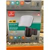 Image 3 : Globe LED Motion Sensor Security Light, 5W, 300 Lumens, 2700K-6500K, Model 67451 LOT OF 2