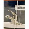 Image 3 : Peerless P88620LF-BN Brushed Nickel Lavatory Faucet