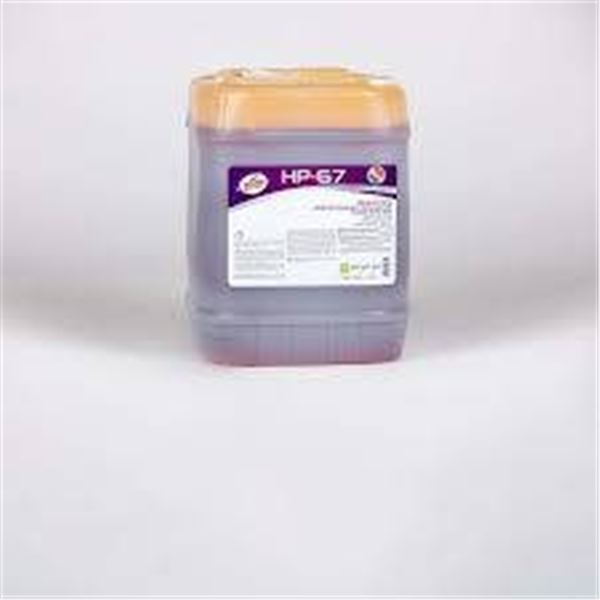 Turtle Wax Pro HP-67 Triple Dry Polish 2.5 Gallons