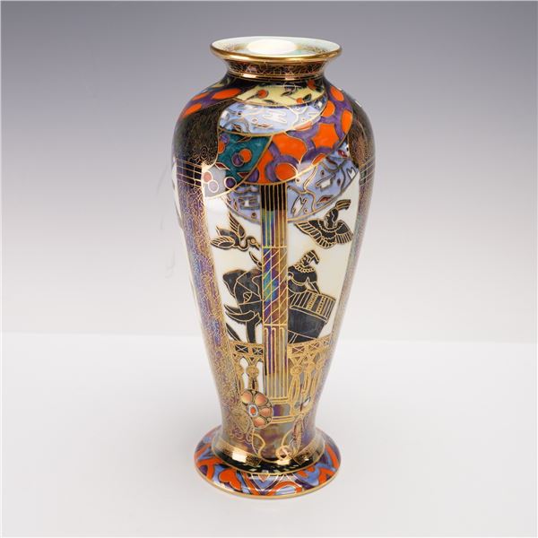 Wedgwood Fairyland Lustre Vase, Lahore Z5266