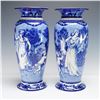 Image 1 : Pair of Doulton Burslem Morrisian Ware Blue and White Vases