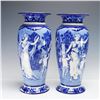 Image 2 : Pair of Doulton Burslem Morrisian Ware Blue and White Vases