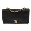 Chanel Black Leather Mini Full Flap Shoulder Bag