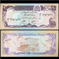 1979 Afghanastan 20 Afghanis Crisp Unc Note (CUR-05756)