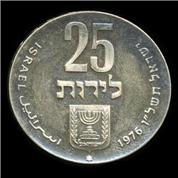 1976 Israel 25 Lirot Silver Proof (COI-5740)
