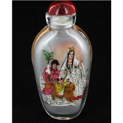 Heavy Blown Glass Chinese Snuff Bottle (CLB-568)