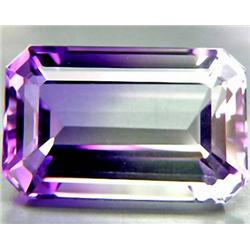 16.30ct Top Emerald Cut Purple White Ametrine (GEM-9724)