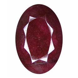160+ct Natural Red Ruby Gem  (GEM-14737)