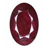 Image 1 : 160+ct Natural Red Ruby Gem  (GEM-14737)