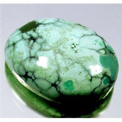7.30ct Natural Green Turquoise Gemstone (GEM-8607)
