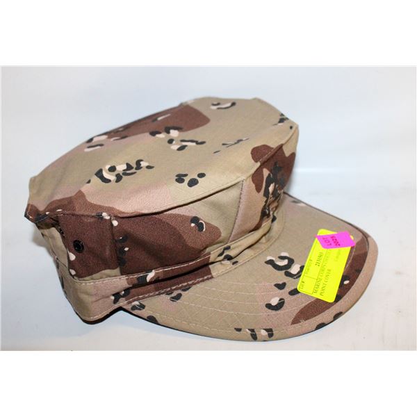 MARINE CORPS CHOCOLATE CHIP 8 POINT COVER